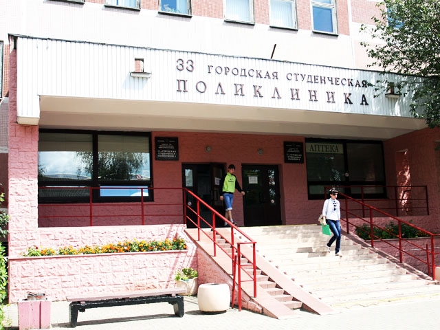 В 33 поликлинике "прессуют" пациентов